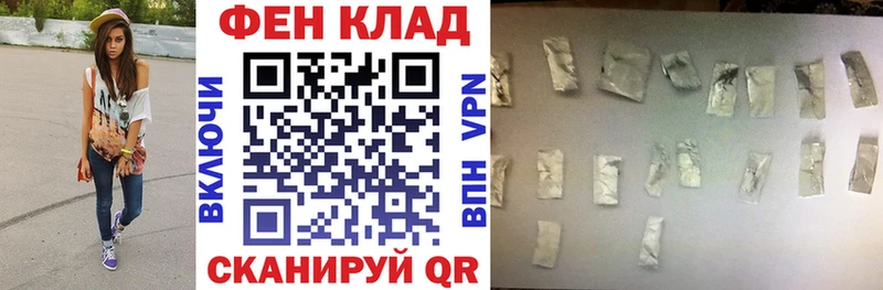 Амфетамин Premium  Артём 