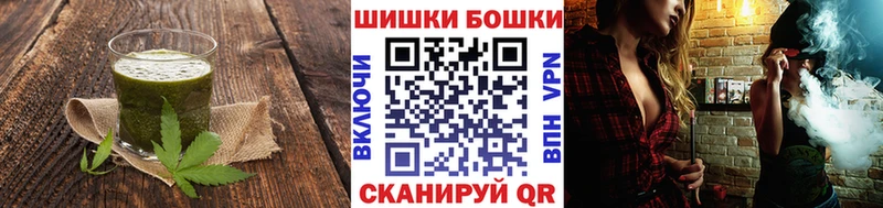Печенье с ТГК марихуана  Артём 