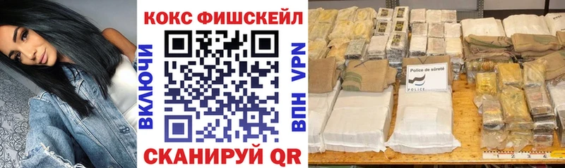 shop телеграм  где найти наркотики  Артём  КОКАИН 98% 