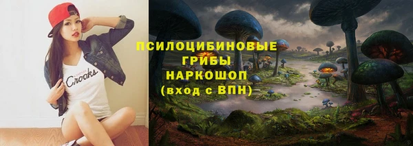героин Алексеевка