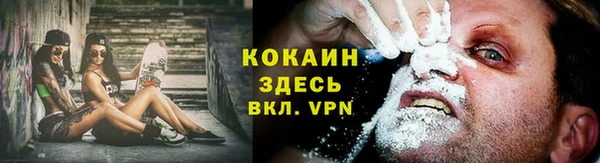 героин Алексеевка