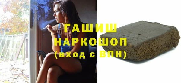 бутират Алзамай