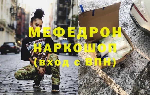 гашишное масло Куйбышев