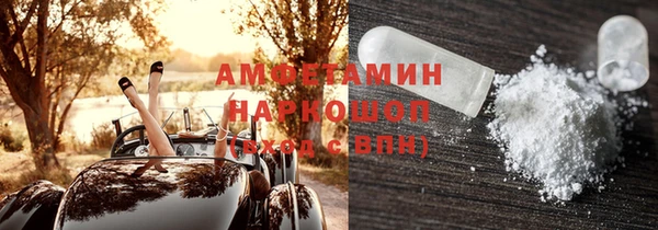 героин Алексеевка