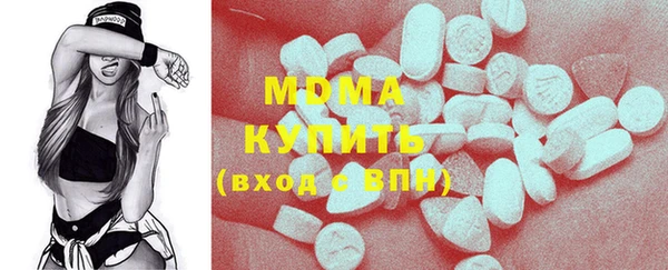 бутират Алзамай