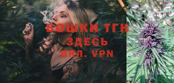 героин Алексеевка