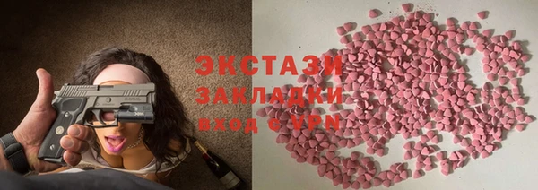 героин Алексеевка