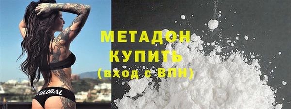 МДПВ Кулебаки