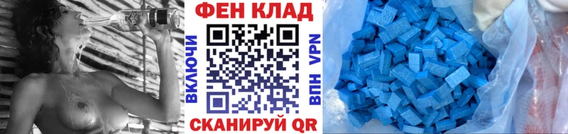 МЕТАМФЕТАМИН винт  Артём 
