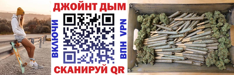 Каннабис VHQ Артём
