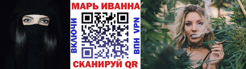 Марихуана индика  магазин продажи   Артём 